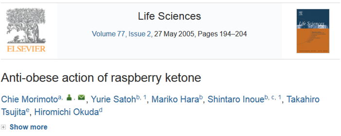 Studies_on_raspberry_keytones_plus